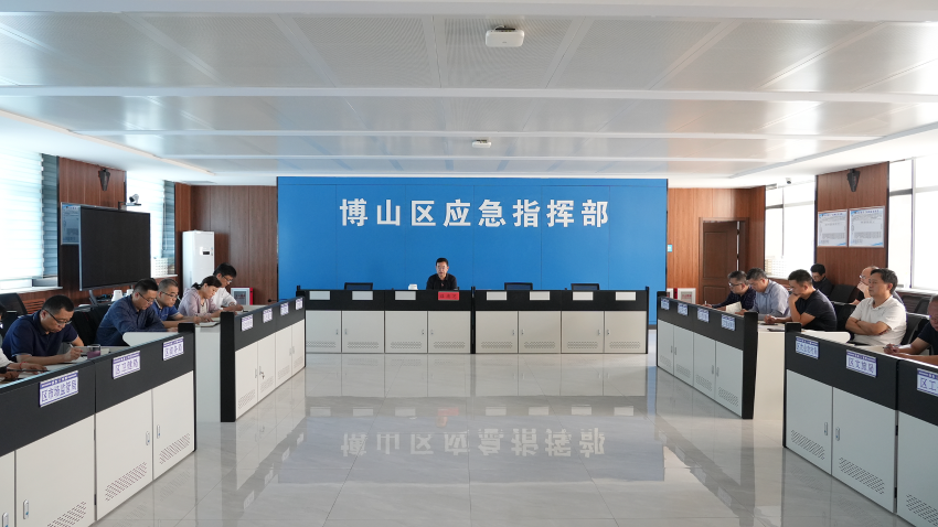 博山區(qū)組織收聽(tīng)收看省、市國(guó)慶假期安全防范工作調(diào)度會(huì)議